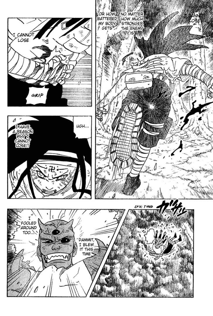 Naruto chapter 197 page 14
