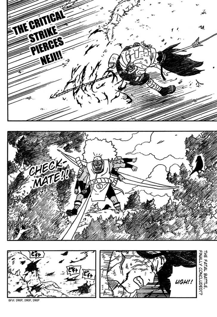 Naruto chapter 197 page 2