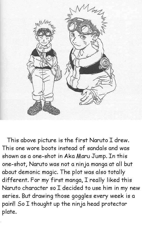 Naruto chapter 2 page 1