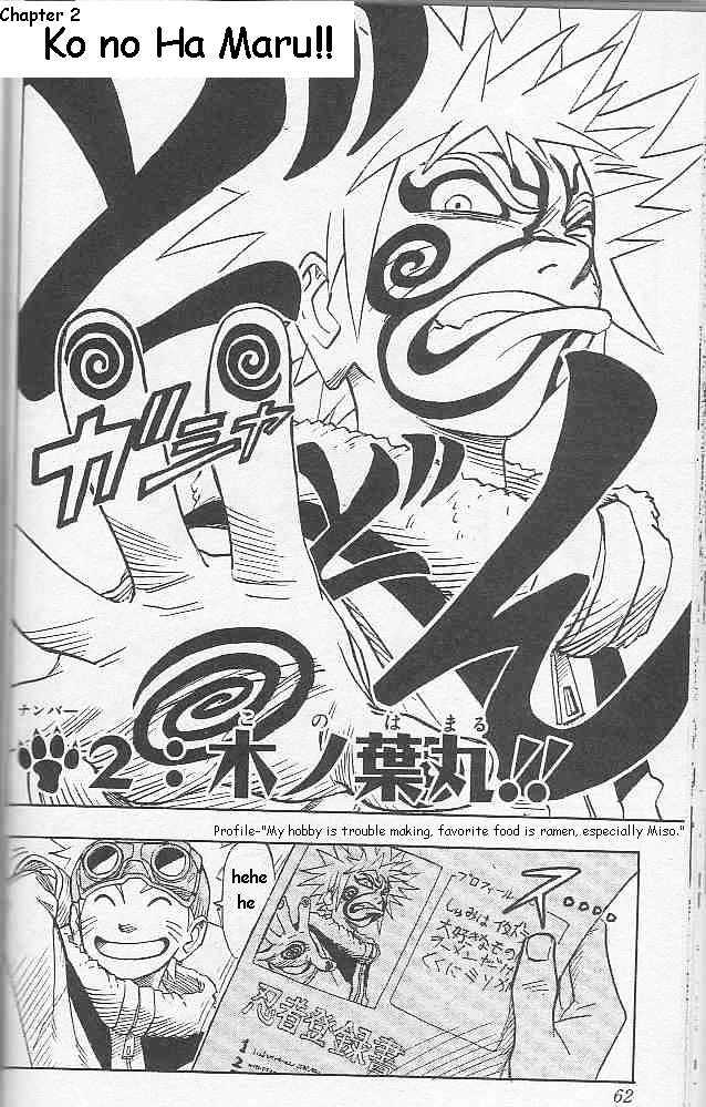 Naruto chapter 2 page 3