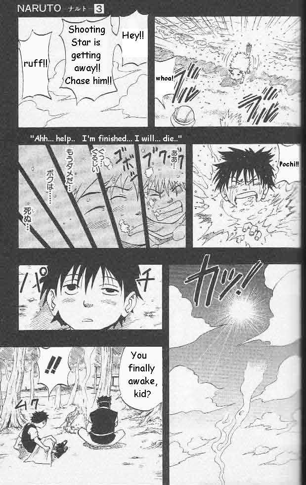 Naruto chapter 20 page 8