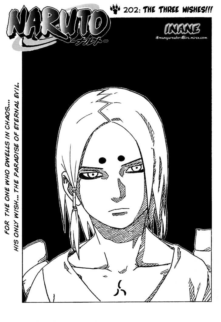 Naruto chapter 202 page 1