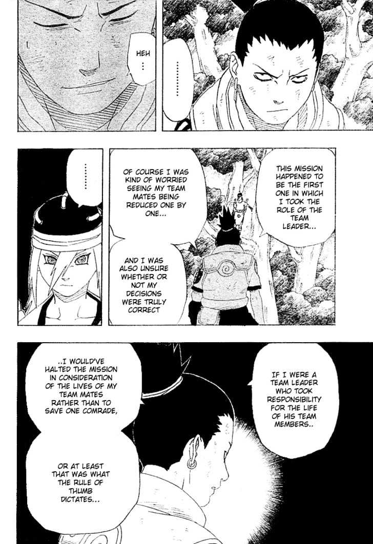 Naruto chapter 202 page 7