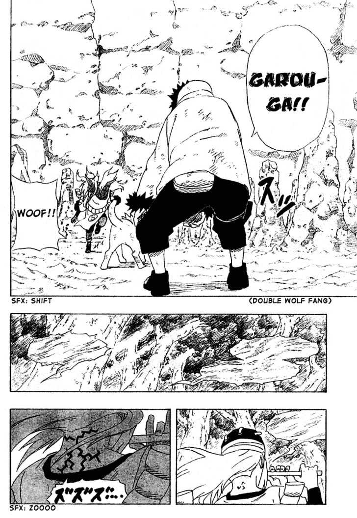 Naruto chapter 203 page 13