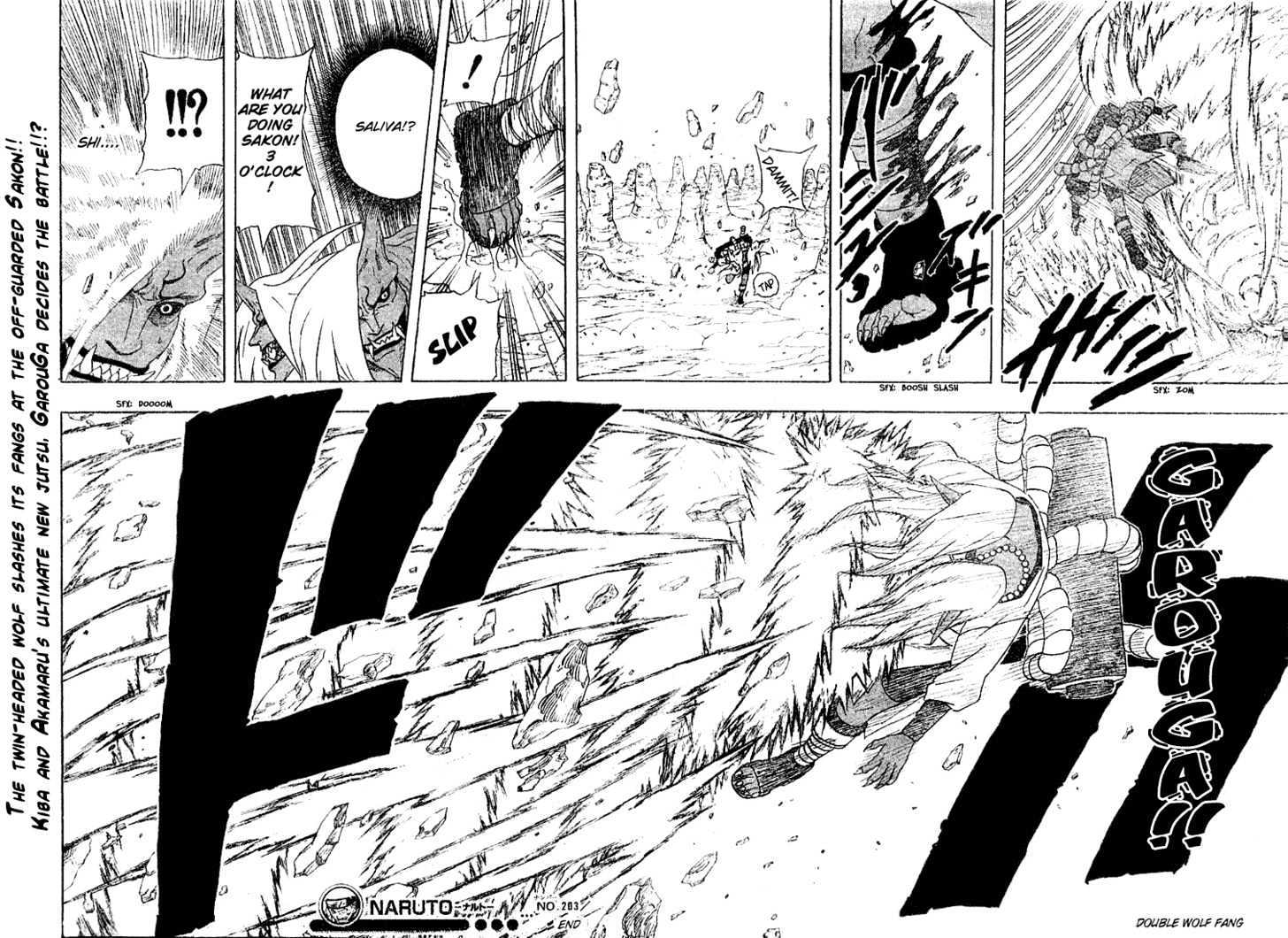 Naruto chapter 203 page 19