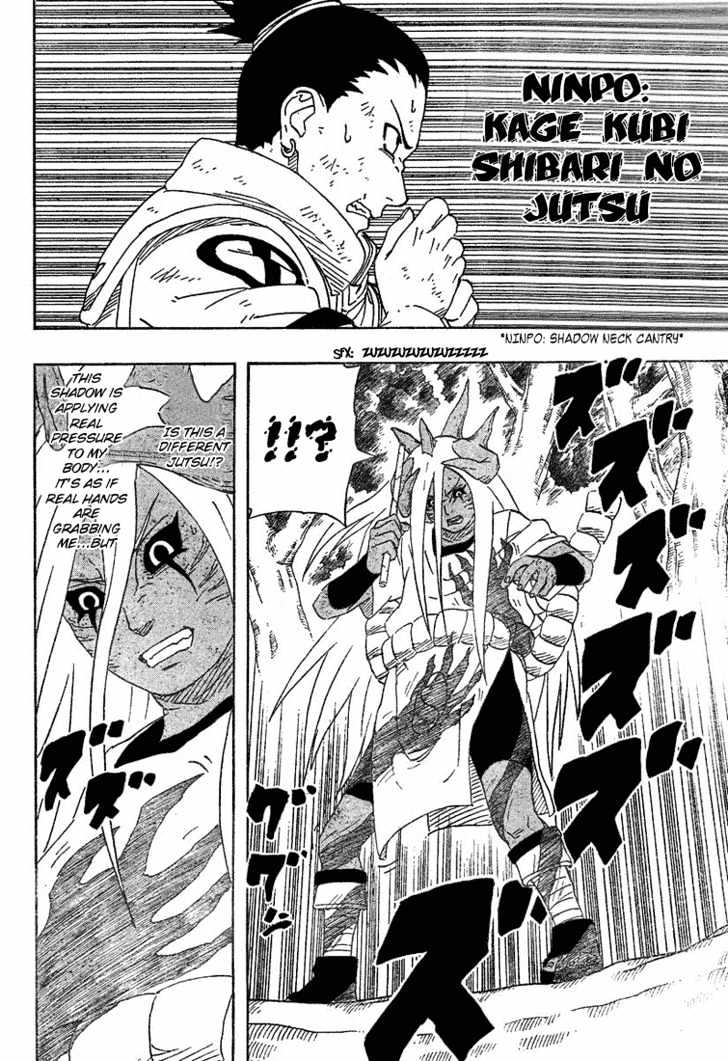 Naruto chapter 208 page 13