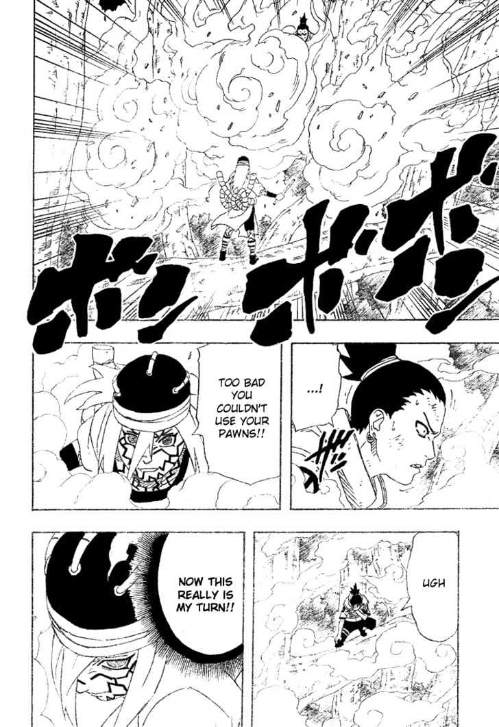 Naruto chapter 208 page 7