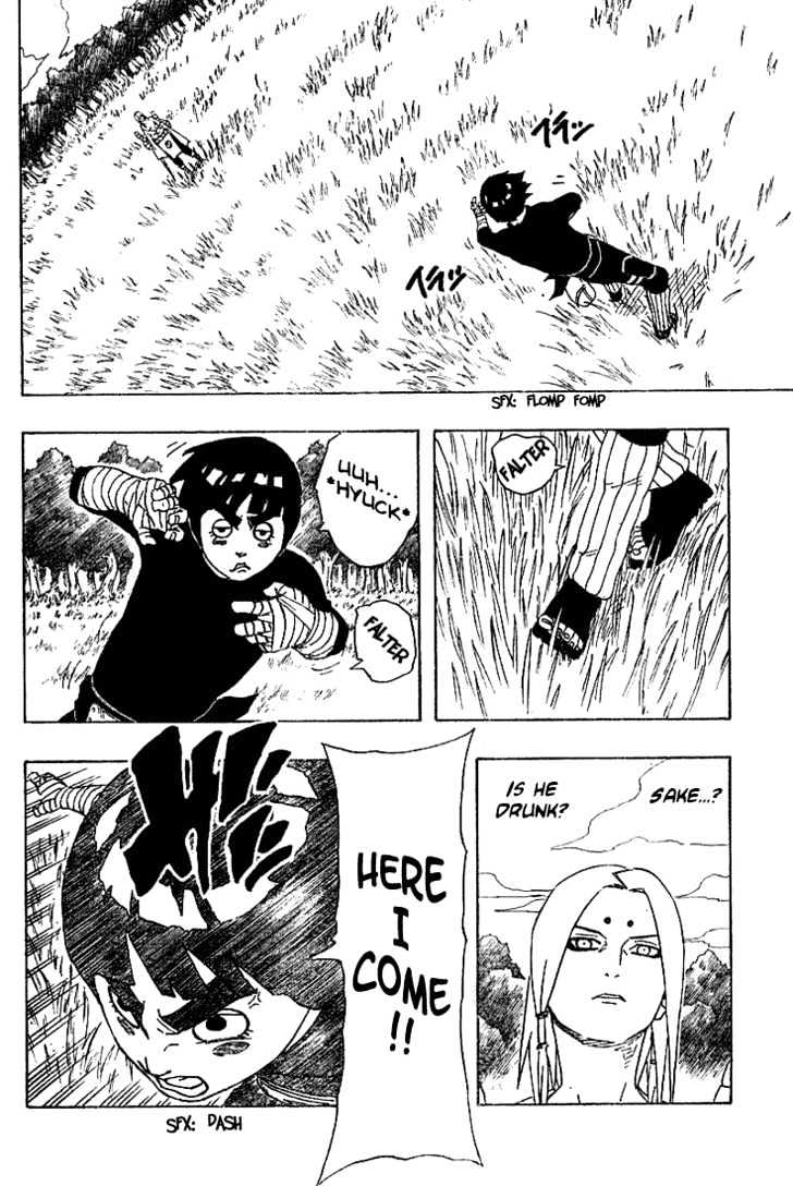 Naruto chapter 211 page 5