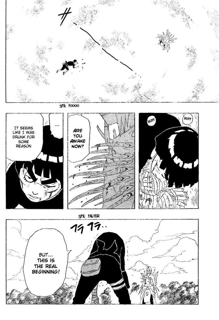 Naruto chapter 212 page 8