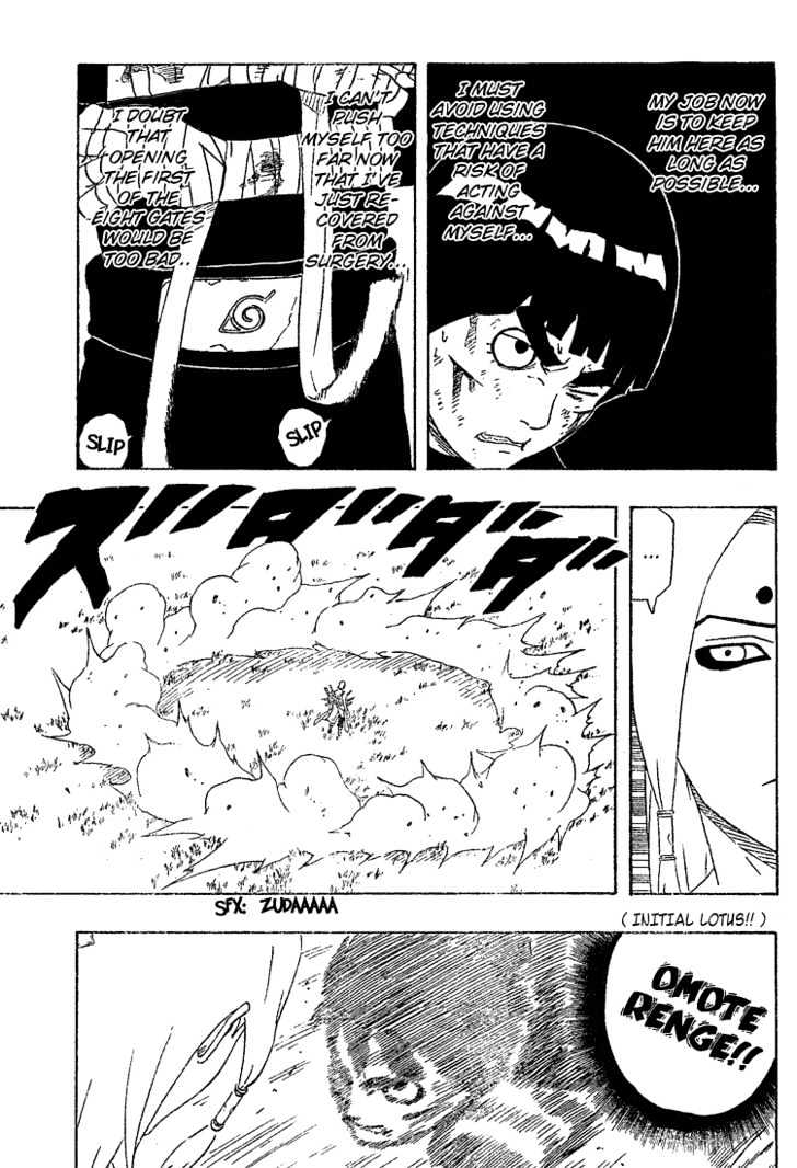 Naruto chapter 212 page 9