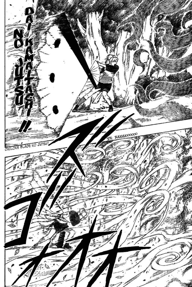 Naruto chapter 213 page 13