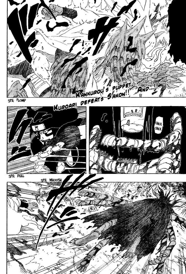 Naruto chapter 214 page 4