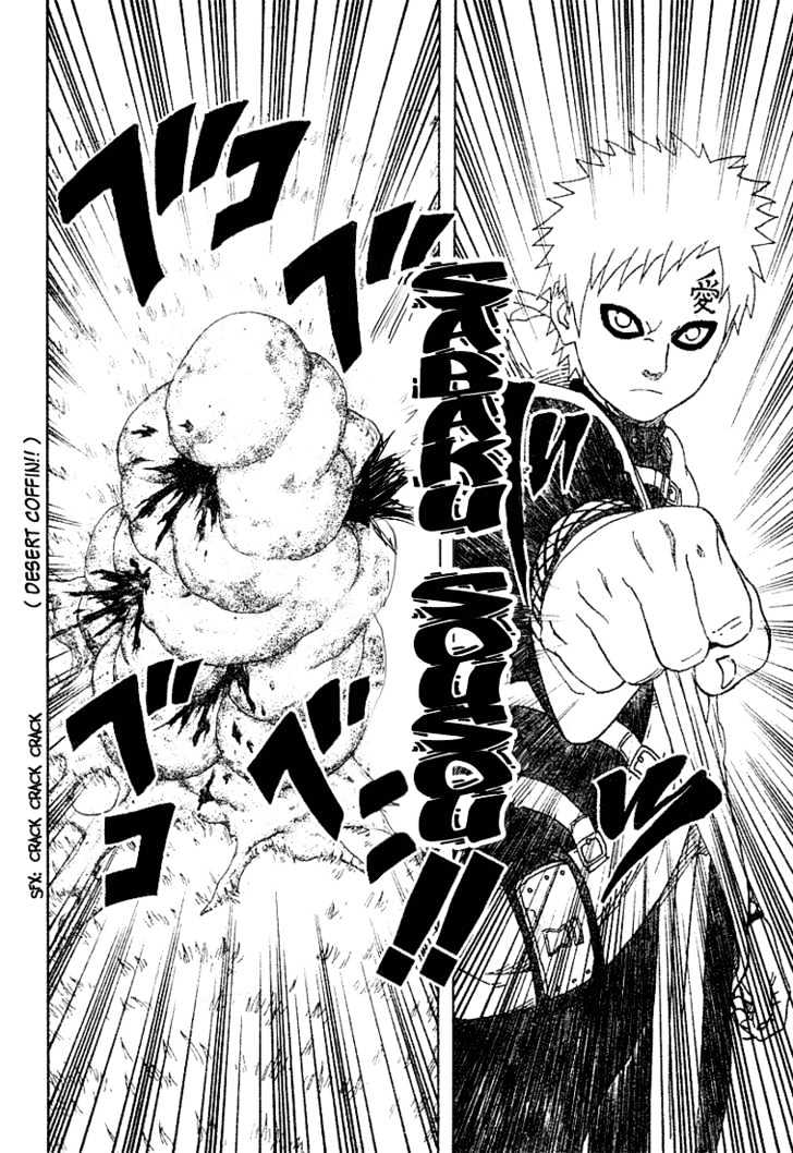Naruto chapter 215 page 15