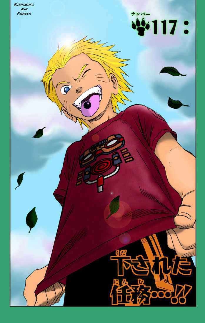 Naruto chapter 217 page 2