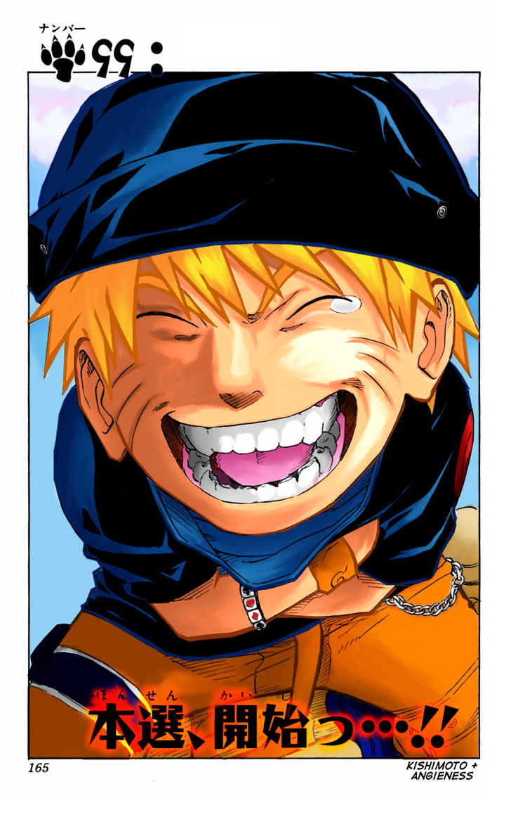 Naruto chapter 218 page 3