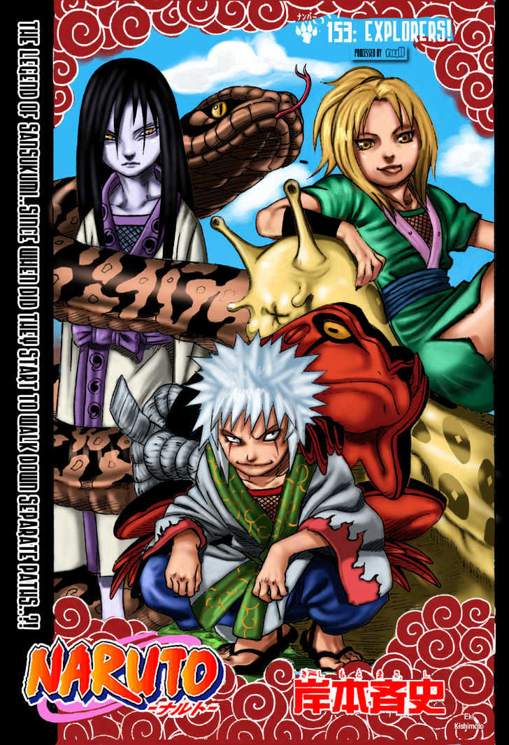 Naruto chapter 218 page 4