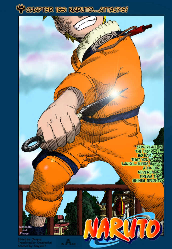 Naruto chapter 218 page 7