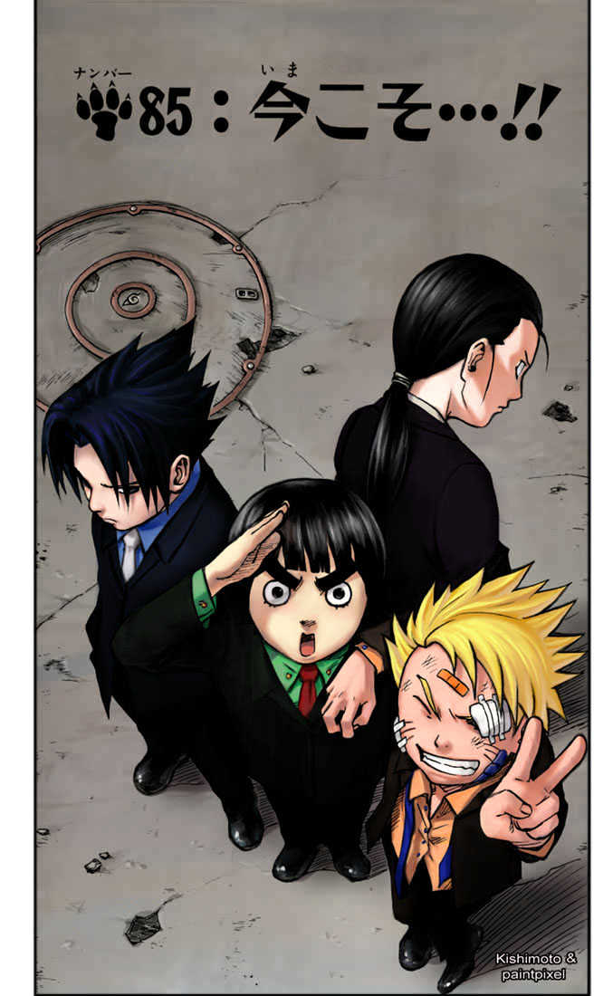 Naruto chapter 219 page 1