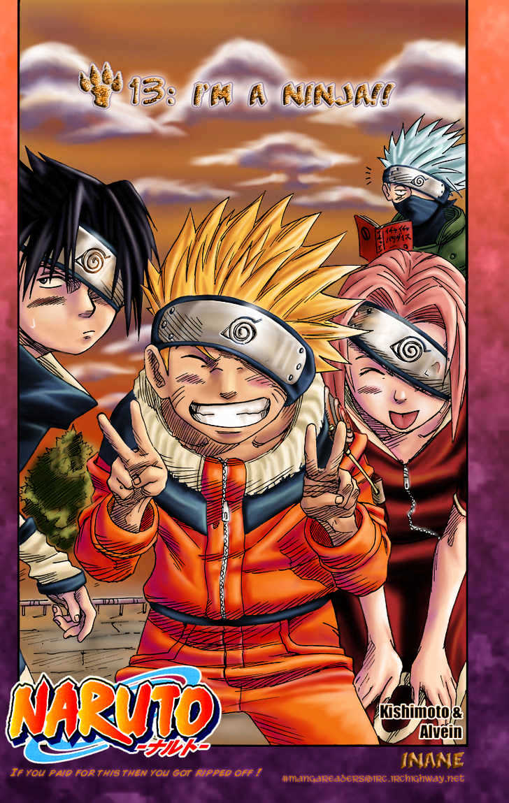 Naruto chapter 219 page 11