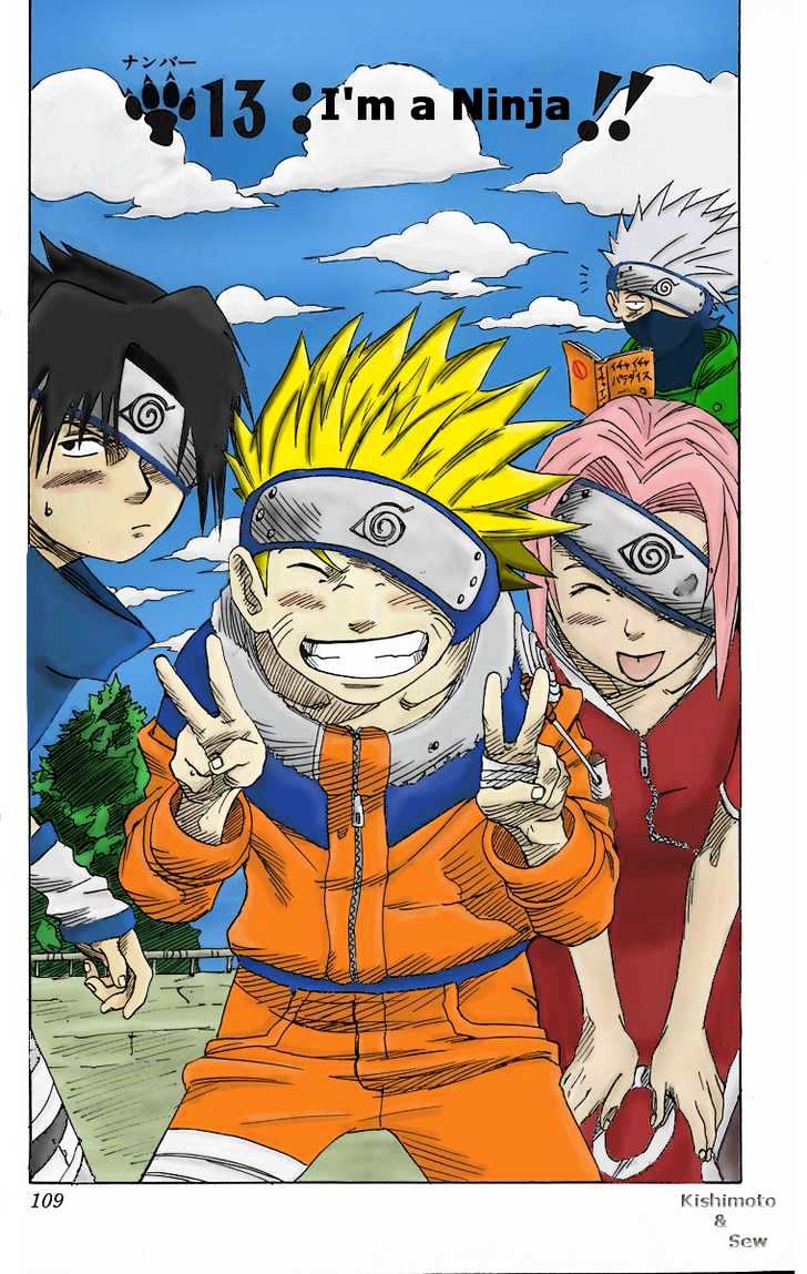 Naruto chapter 219 page 12
