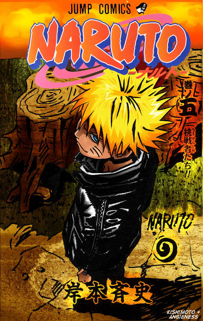 Naruto chapter 219 page 13