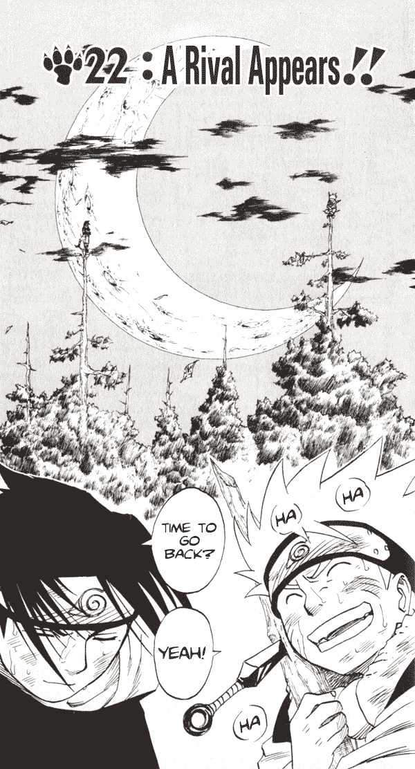 Naruto chapter 22 page 1