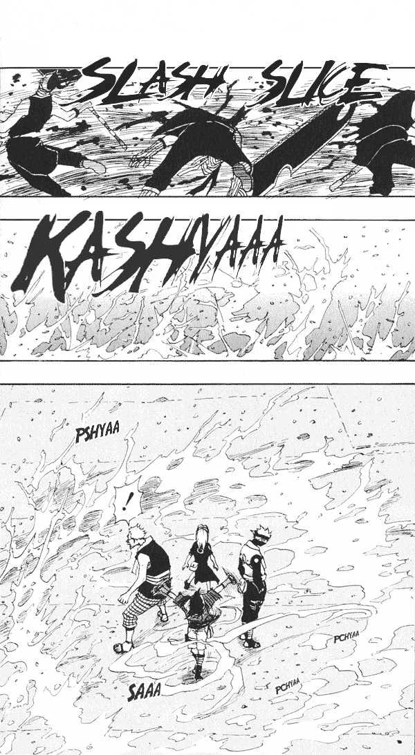 Naruto chapter 22 page 17