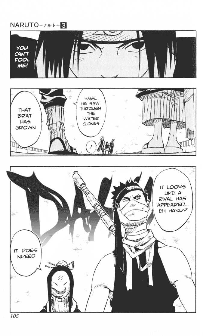 Naruto chapter 22 page 18