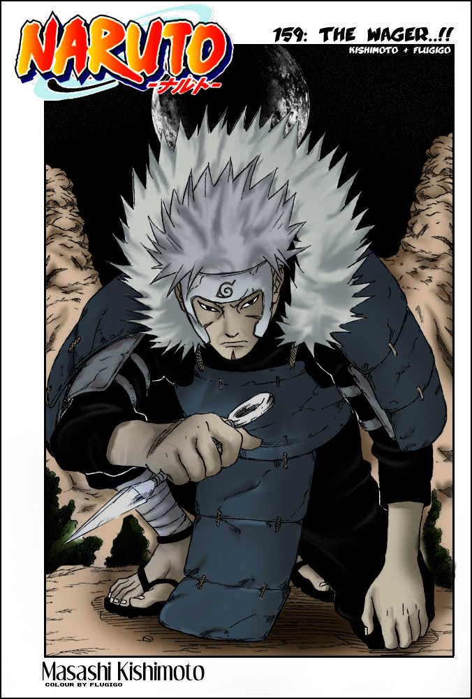 Naruto chapter 220 page 1