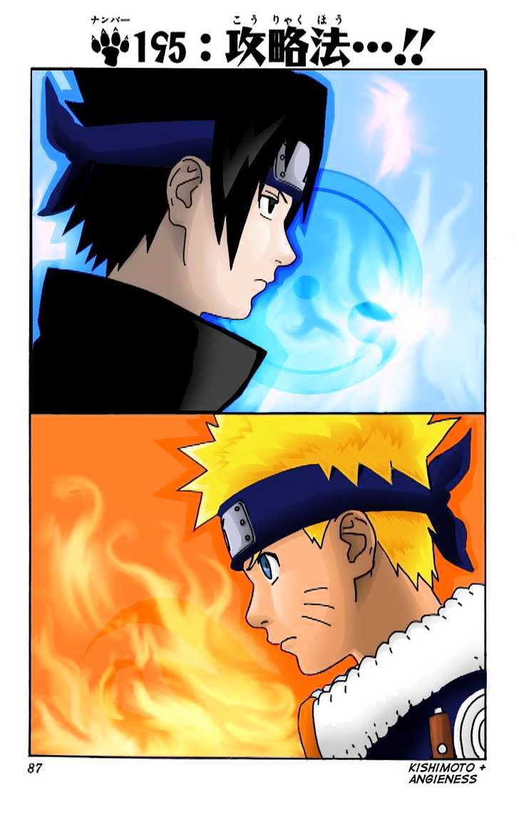 Naruto chapter 220 page 4