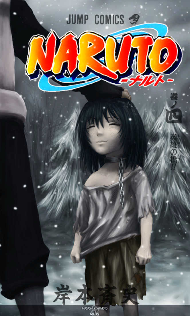 Naruto chapter 222 page 5