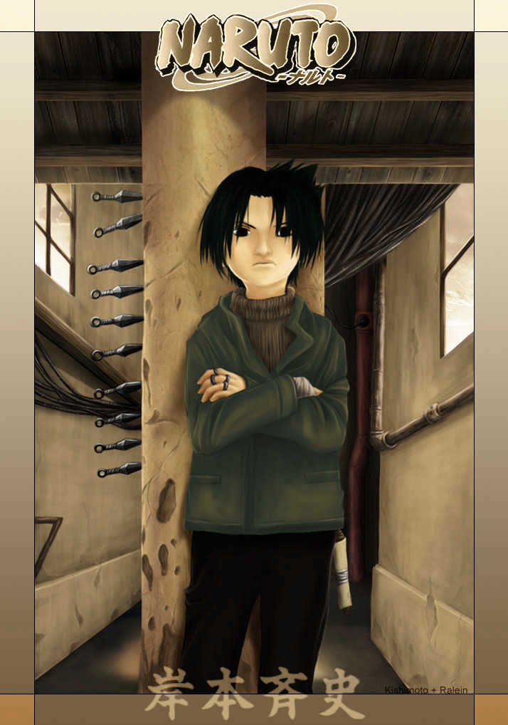 Naruto chapter 223 page 26