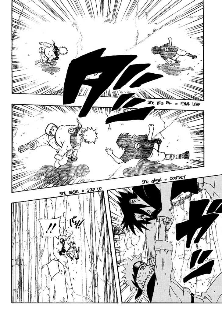Naruto chapter 226 page 13