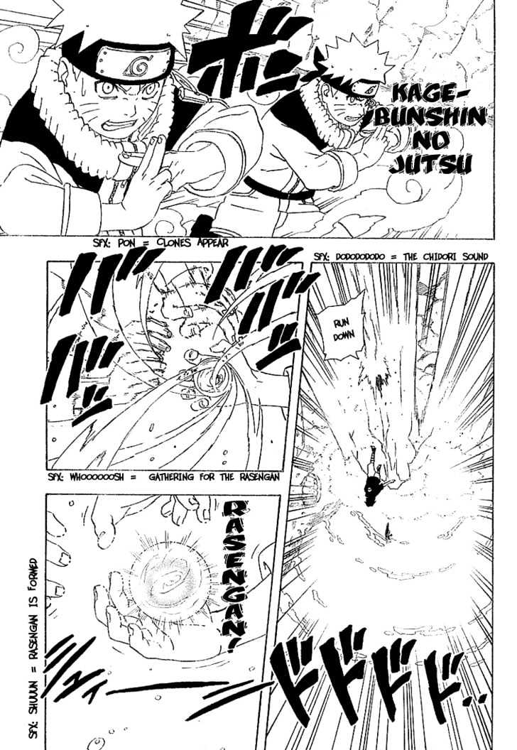 Naruto chapter 226 page 18