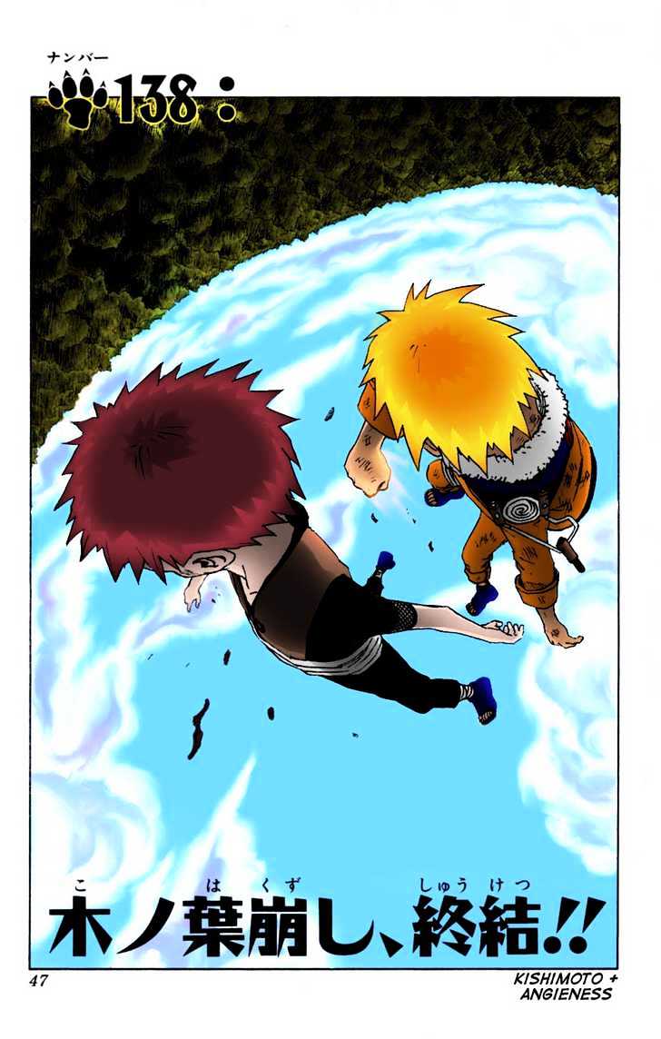 Naruto chapter 226 page 2