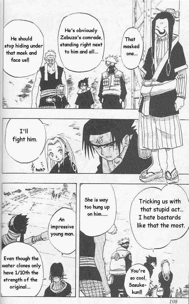Naruto chapter 23 page 2