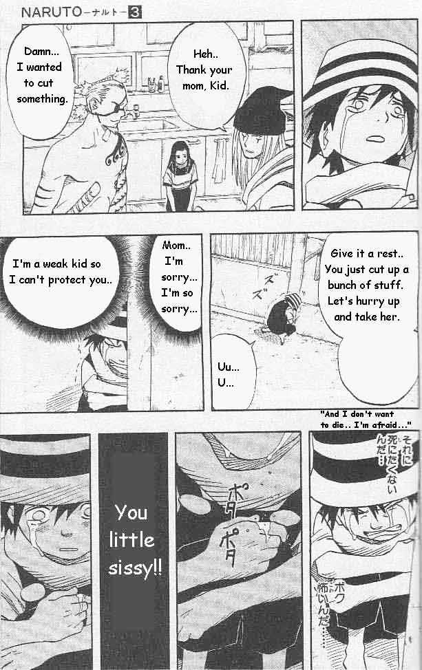 Naruto chapter 23 page 7
