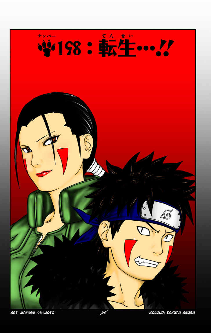 Naruto chapter 231 page 3