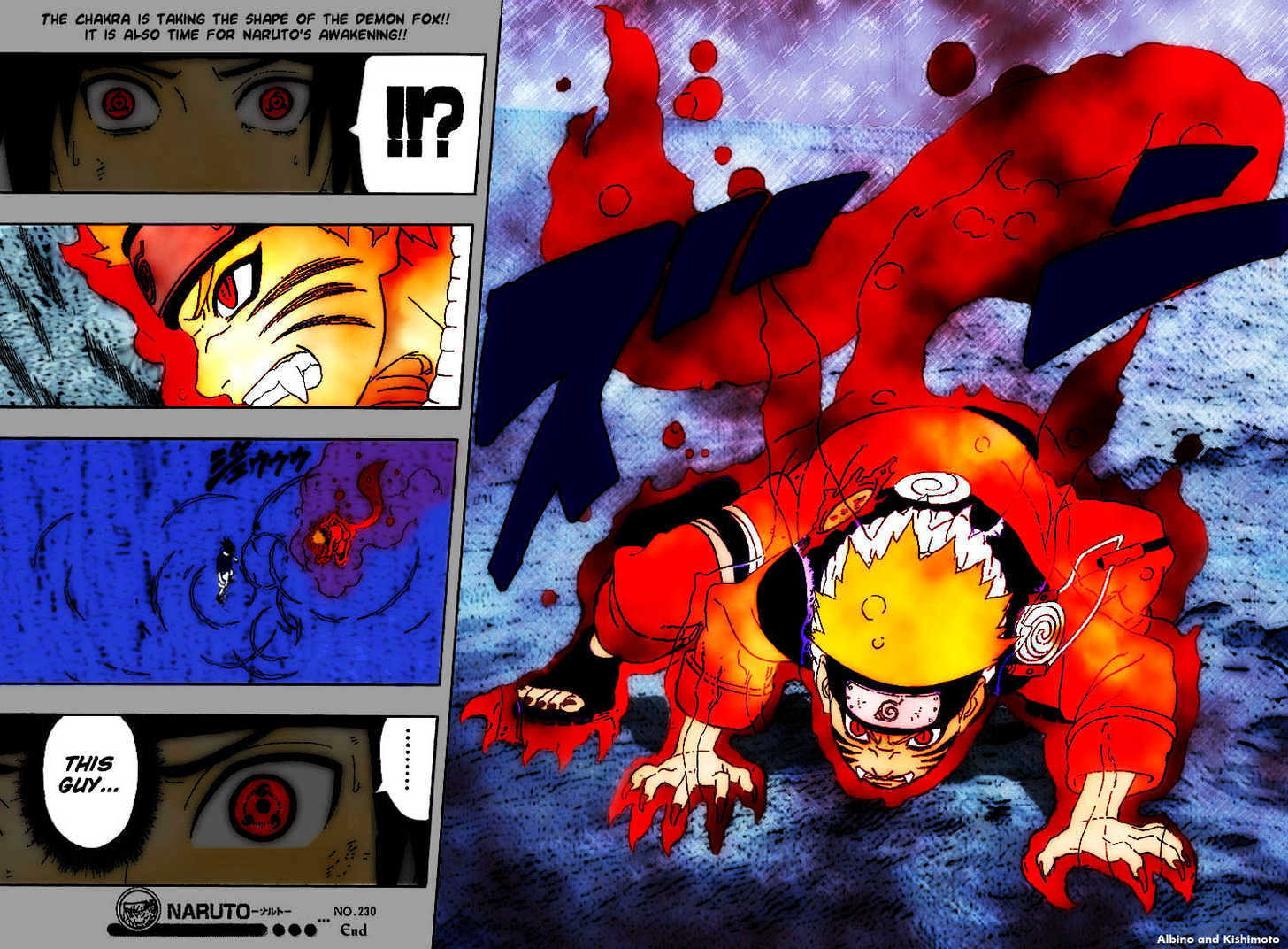 Naruto chapter 232 page 4