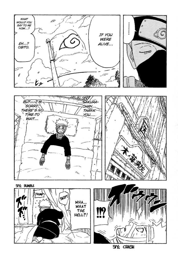 Naruto chapter 237 page 3