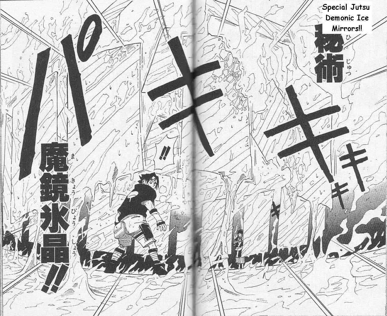 Naruto chapter 24 page 13