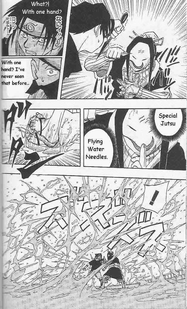 Naruto chapter 24 page 5