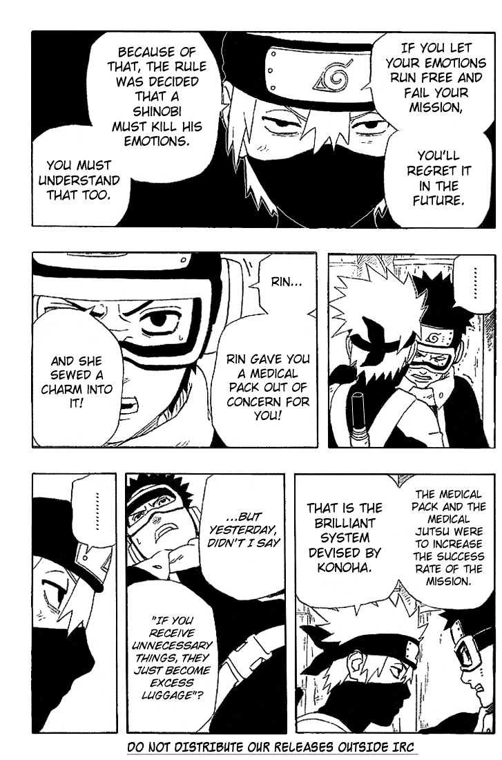 Naruto chapter 241 page 16