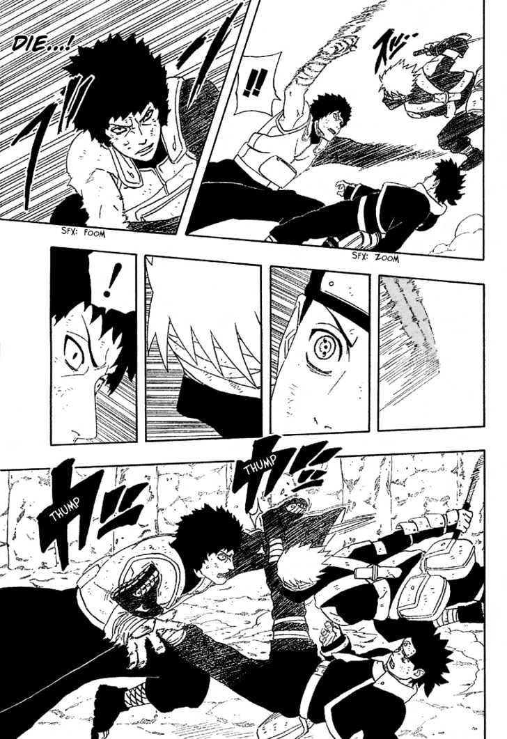 Naruto chapter 243 page 8