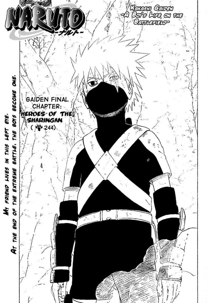 Naruto chapter 244 page 1