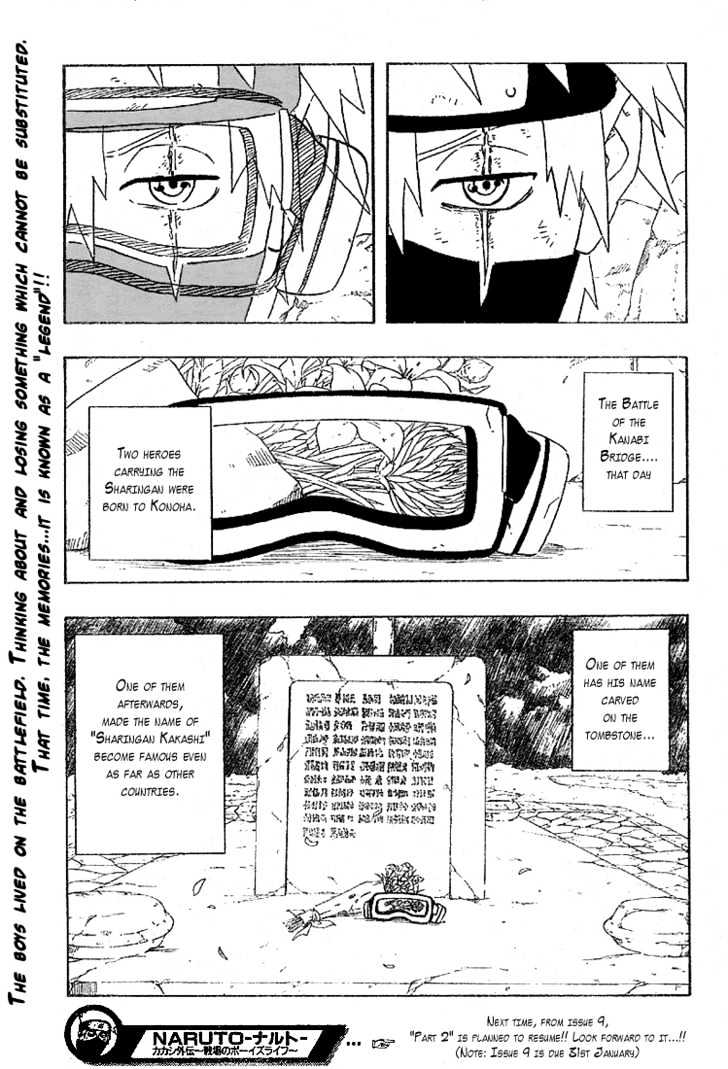 Naruto chapter 244 page 18
