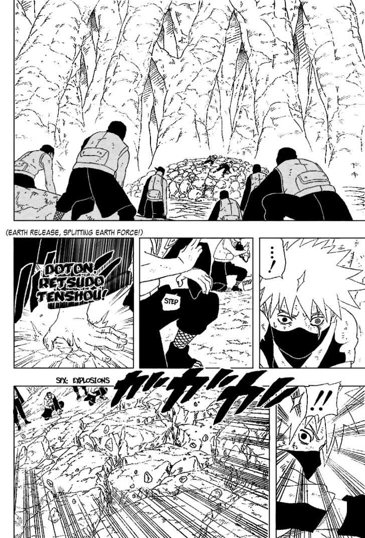 Naruto chapter 244 page 7
