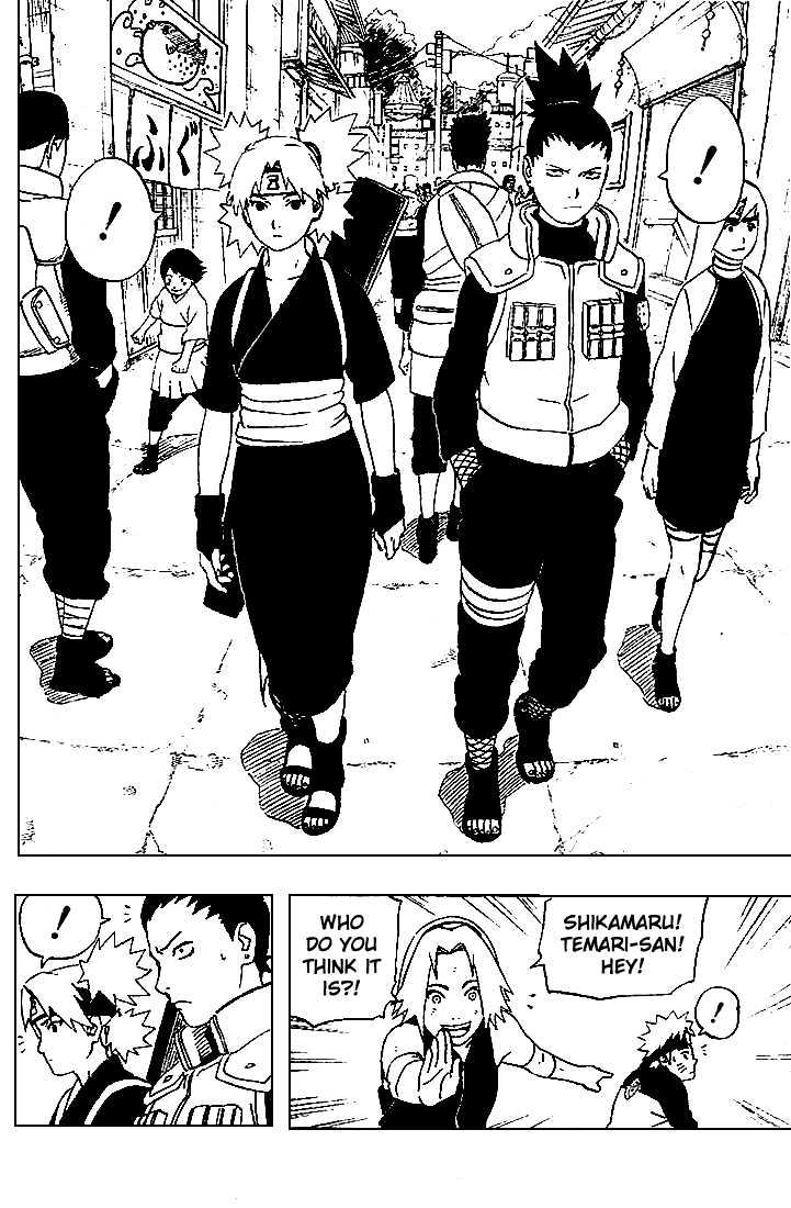 Naruto chapter 247 page 4