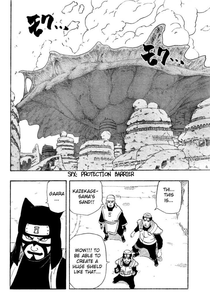 Naruto chapter 249 page 14