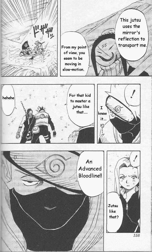 Naruto chapter 25 page 13